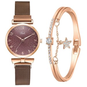 Подарочный набор 2 в 1 Fadi: наручные часы и браслет, золото
