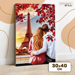 Картина по номерам на холсте с подрамником "Свидание в Париже", 40х30 см