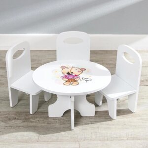 Набор стол+стулья, серия "Мишутки"