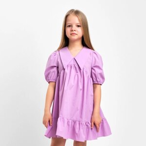 Платье детское с воротником KAFTAN, р. 34 (122-128 см), лиловый