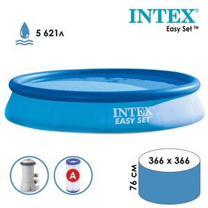 Бассейн надувной Easy Set, 366 х 76 см, фильтр-насос, 28132NP INTEX