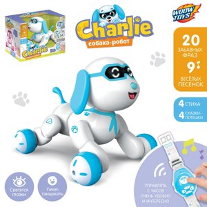 Робот-игрушка радиоуправляемый Собака Charlie, световые и звуковые эффекты, русская озвучка