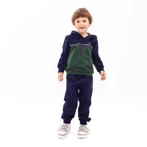 Костюм детский (толстовка, брюки) JORDAN, цвет т. синий/зелёный, рост 110 см