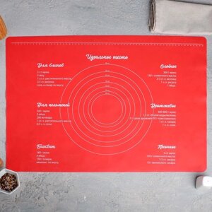 Силиконовый коврик для выпечки "Идеальное тесто", 64 х 45 см