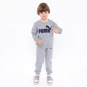 Костюм детский PUMA (свитшот, брюки), цвет серый, рост 98 см (3 года)