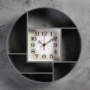 Часы настенные, серия: Интерьер, "Маганса", серые, 35 см