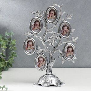 Фоторамка на 6 фото "Семейное дерево" под серебро