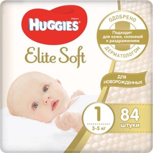 Подгузники "Huggies" Elite Soft 1, 3-5кг, 84 шт