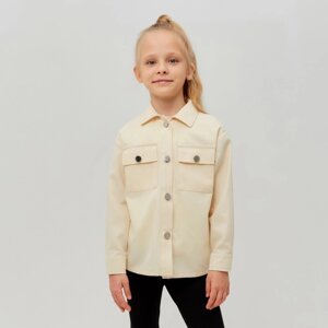 Рубашка для девочки MINAKU: Casual collection KIDS цвет бежевый, рост 152