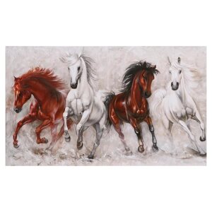 Картина на холсте "Резвые кони" 60х100 см