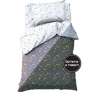 Постельное белье "Этель" 1,5 сп Starry sky 143х215 см, 150х214 см, 50х70 см -1 шт, 100% хл, бязь