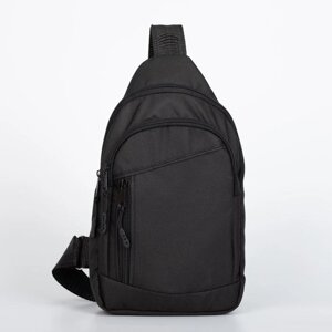 Рюкзак на одной лямке, 2 отдела на молнии, наружный карман, цвет чёрный