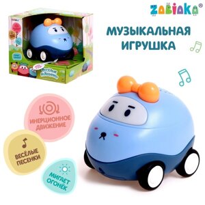 Музыкальная игрушка "Весёлые машинки", звук, свет, цвет синий