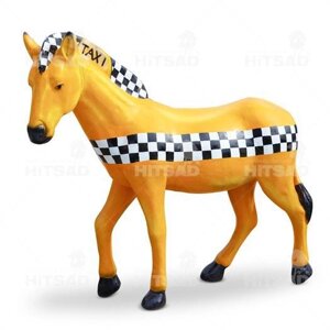 Фигура Лошадь - Такси