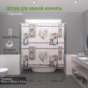Штора для ванной комнаты Доляна "Гармония", 180180 см, EVA