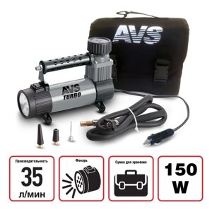 Компрессор автомобильный AVS KS350L, 35 л/мин, 10 Атм, металлический, с фонарем