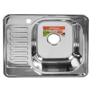 Мойка кухонная Accoona AB4858-R, накладная, правая, толщина 0.6 мм, 580х480х165 мм, глянец