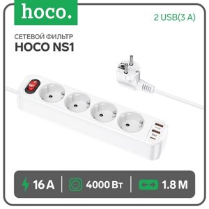 Сетевой фильтр Hoco NS1, 4 розетки, 4000 Вт 16 А, Type-C PD 20 Вт, 2 USB 3 А, 1.8 м, белый