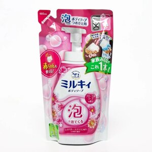 Увлажняющее жидкое мыло-пенка для тела с цветочным ароматом "Milky Body Soap" 480 мл