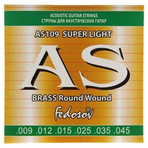 Струны BRASS Round Wound Super Light ( .009-.045, 6 стр., латунная навивка на граненом керн