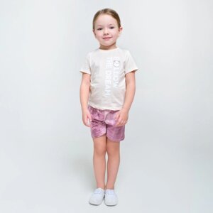 Пижама детская (футболка, шорты) KAFTAN "Dream" р. 34 (122-128), бежевый, лиловый тай-дай
