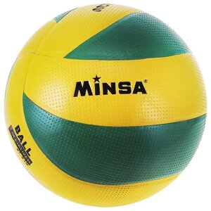 Мяч волейбольный Minsa, PU, размер 5, PU, бутиловая камера, клееный
