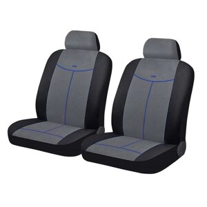 Авточехлы ALCANTARA FRONT, на передние кресла, серый, черный, синий, трикотаж