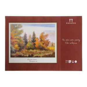 Планшет для акварели А2, 20 листов "Палаццо. Осенний лес", 200 г/м²