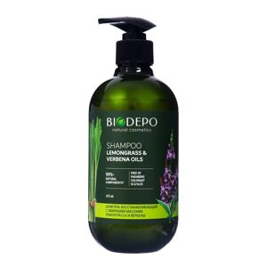 Шампунь Biodepo натуральный восстанавливающий с маслами лемонграсса и вербены