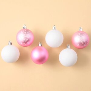 Набор ёлочных шаров "С Новым годом!", d-6, 6 шт, пластик, розовый и белый