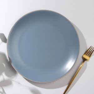 Тарелка керамическая обеденная "Ваниль", d=27 см, цвет голубой