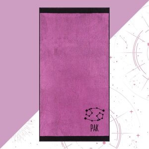 Полотенце махровое Этель "Рак" розовый, 67х130 см, 420 гр/м2, 100% хлопок
