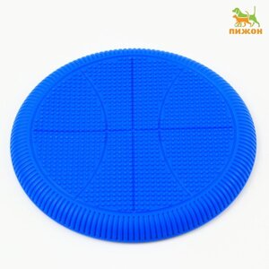 Фрисби "Баскетбол", термопластичная резина, 23 см, синий