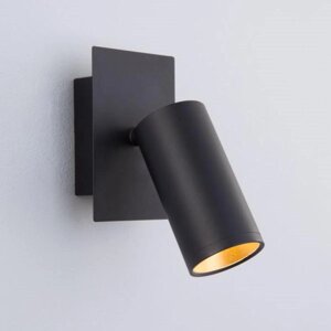 Светильник Fleur, 5Вт LED 4200К, 460лм, цвет чёрный
