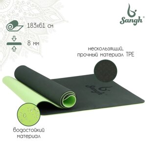 Коврик для йоги 183 61 0,8 см, двухцветный, цвет тёмно-зелёный