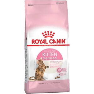 Сухой корм RC Kitten Sterilised для стерилизованных котят, 2 кг