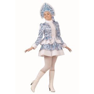 Карнавальный костюм "Снегурочка", голубые узоры, размер 46, рост 170 см