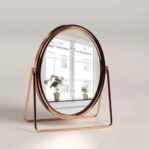 Зеркало настольное "Премиум", двустороннее, с увеличением, зеркальная поверхность 14,2 18,4 см, цвет