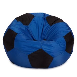Кресло-мешок "Мяч", размер 70 см, ткань нейлон, цвет синий, чёрный