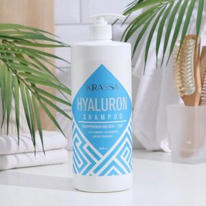 Шампунь для волос "Hyaluron" с гиалуроновой кислотой, 1000 мл