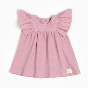 Платье Крошка Я BASIC LINE, рост 80-86 см, розовый