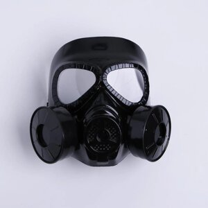 Карнавальная маска "Противогаз", цвет чёрный