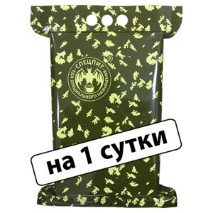 Сухой паек "СпецПит Повседневный МВД"(ИРП-Пс), на 1 сутки, 1,8 кг