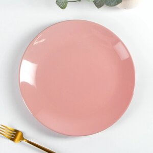 Тарелка обеденная Доляна "Пастель", d=27 см, цвет розовый