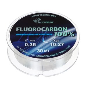 Леска монофильная ALLVEGA "FX Fluorocarbon 100%" 30м 0,35мм, 10,27кг, флюорокарбон 100%