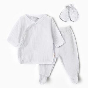 Комплект для новорождённых (распашенка, ползунки, рукавички), цвет белый, рост 68 см