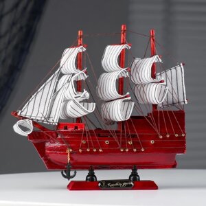 Корабль сувенирный малый "Вингилот", борта красное дерево, паруса белые, 42020 см
