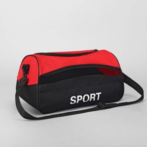 Сумка спортивная, отдел на молнии, наружный карман, с ручкой, длинный ремень, цвет красный/чёрный