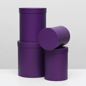 Набор круглых коробок 4 в 1 23 х 23 х 25 - 15 х 15 х 20 см Пурпурный