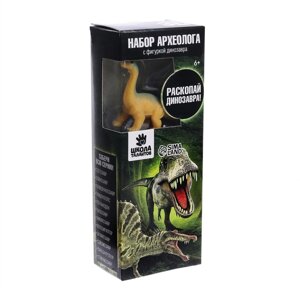 Набор археолога серия с фигуркой-игрушкой динозавра "Брахиозавр"